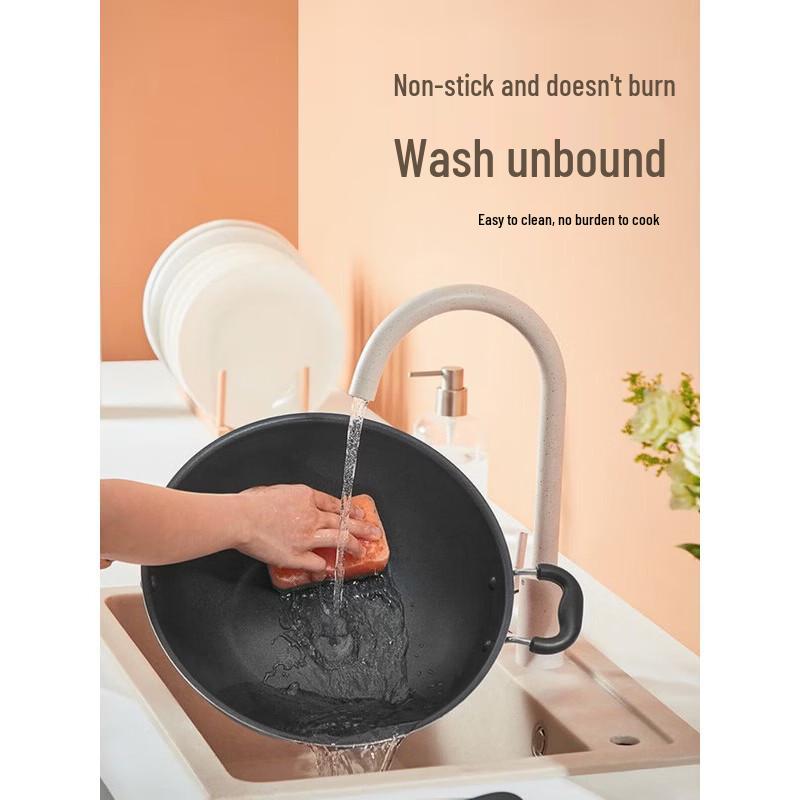 SUPOR Easy Clean Non-stick Wok 30cm