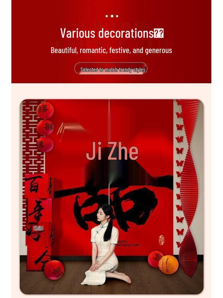 Double Happiness Chinese Calligraphy Wedding Banner for Living Room and Courtyard Decor