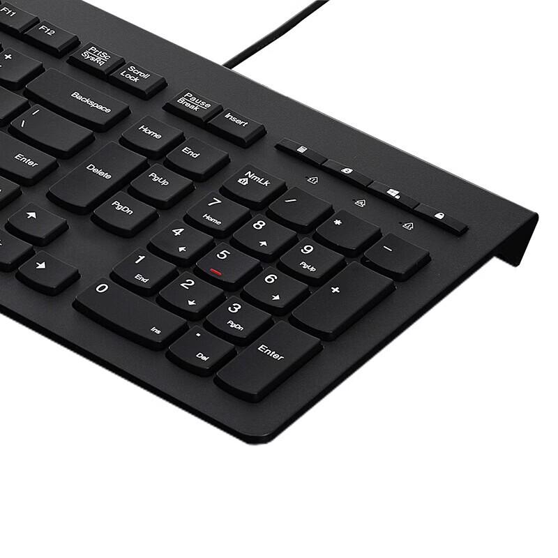 Lenovo M120K Wired Ultra-Thin Keyboard