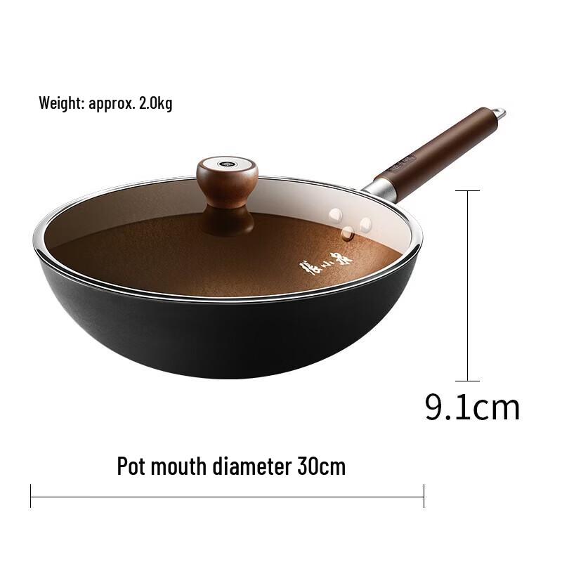 Zhang Xiaoquan Snowflake Pattern Carbon Steel Wok with Lid, 30cm