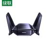 Sieci – Adaptery USB Wi-Fi
