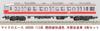 Micro Ace N Gauge 113 Series Kansai Line Rapid Color Air Conditioned Modified Car 4-Car Set A9586 Railway Model Train