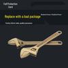 Explosion-Proof Aluminum Bronze Adjustable Wrench