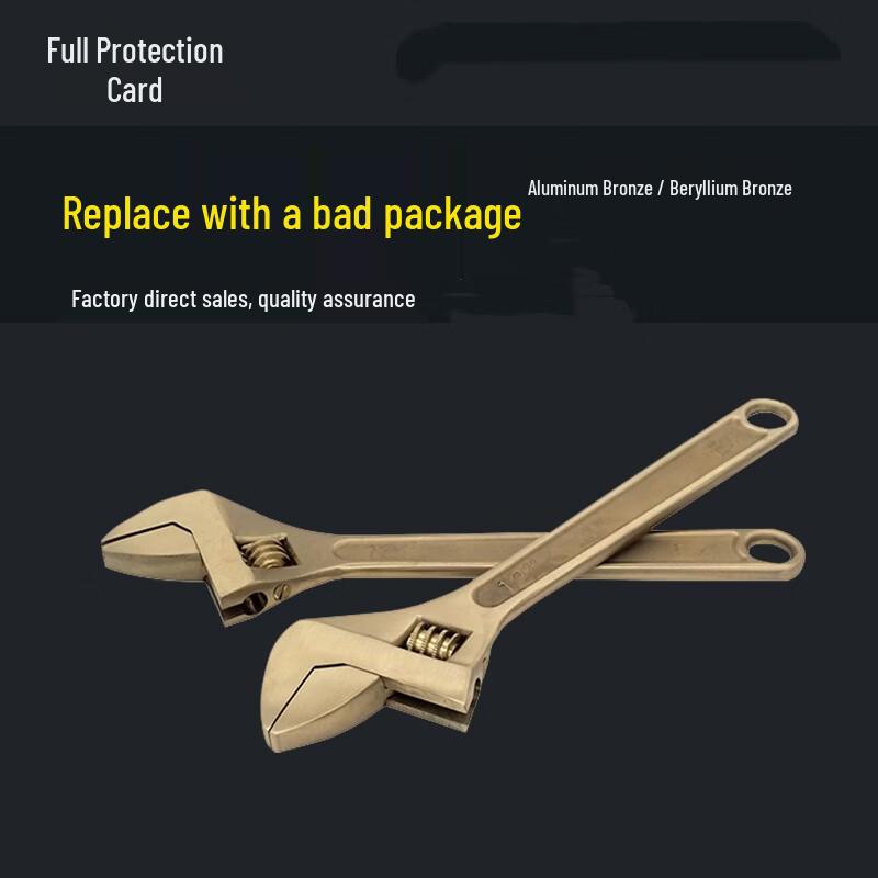 Explosion-Proof Aluminum Bronze Adjustable Wrench