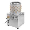 Poultry Plucker For Pigeons/Quails Mega-M Ch 30 / 1-2G/P. 200W 230V N