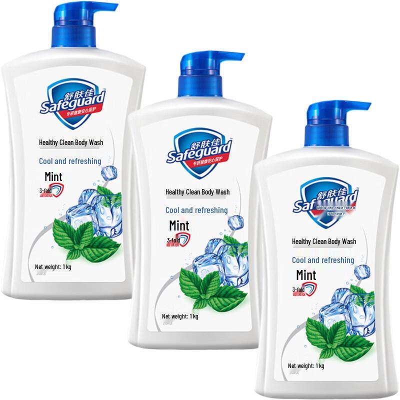 Safeguard Healthy Purifying Mint Body Wash