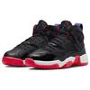New Jordan Jumpman Two Trey 'Raptors' DO1925-001