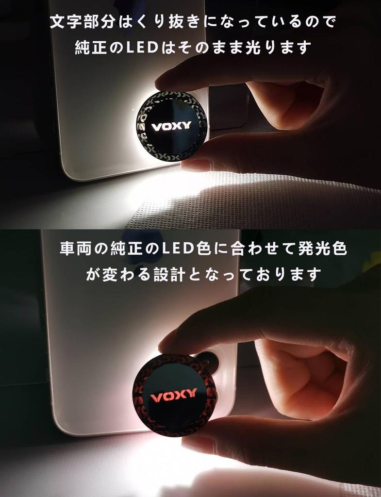 Haoshilianfa Voxy 90 Series Compatible with Toyota Crystal Surface Treatment Engine Start Button Cover