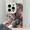The new monkey is suitable for Apple 15 mobile phone case iphone12promax case 14/13/11/XSMAX pupil eye 16