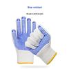 Wute Anti-Slip Wear-Resistant Dotted Work Gloves