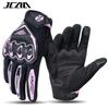 Summer New Motorcycle Gloves Men Touchscreen Motorbike Luvas Moto Cycling Motocross Racing Guantes Outdoor Riding Gloves Women