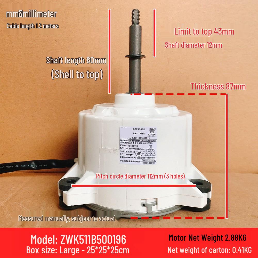 ZWK511B500196 5-Wire DC Fan Motor for Midea AC Outdoor Unit, 100W, Reverse Function, Brand New
