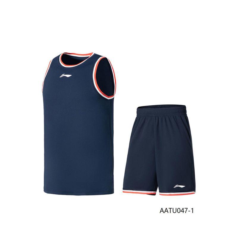 

Li Ning Competition Men Professional Tops Knitting Basketball Guangdong Blue (AATU047-1) 2XL