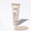 Dr. Jart+ Premium BB Beauty Balm SPF50+ PA+++ – 01 Fair Light 40 ml
