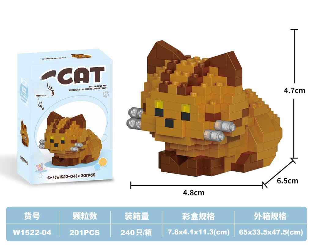 Animals Micro Building Blocks Cat Dog Mini Bricks Construction Set For Adults Kids Assembly Toys Children Girls 8 To 10 Year Old