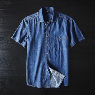 Overhemden – Shirts met korte mouwen