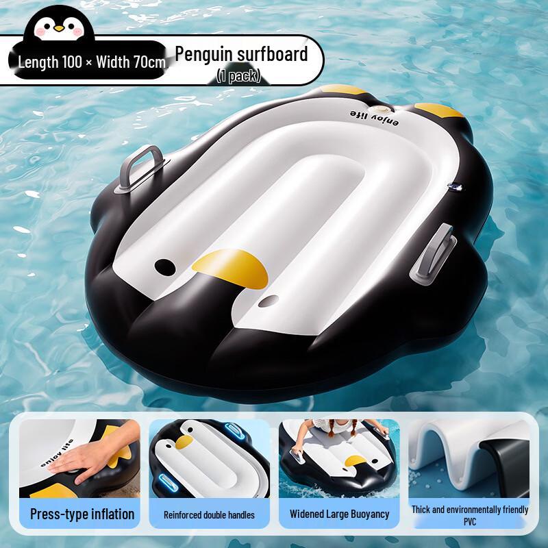 Sanh Inflatable Kids  Swim  Surf Board