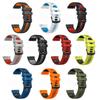 Garmin Forerunner Silicone Strap for Models 265, 255 Music, 965, 745
