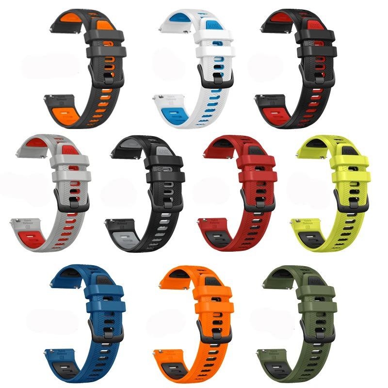 Garmin Forerunner Silicone Strap for Models 265, 255 Music, 965, 745