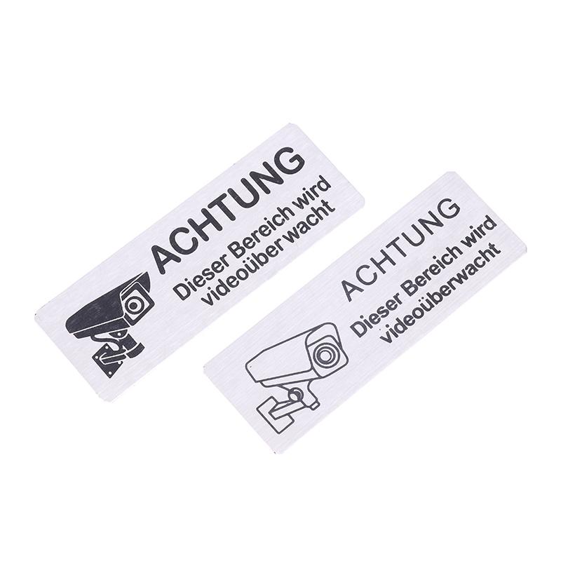 تحذير ملصق حائط مراقبة الفيديو ملصق معدني ديكورات للمنزل الباب الفناء الحديقة لبانل الباب ملصق للمساحة مع لاصق