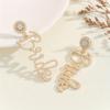 A Pair Of Alloy Rice Bead Letter Earrings, Fashionable Wedding Simple Earrings Suitable for Women to Wear