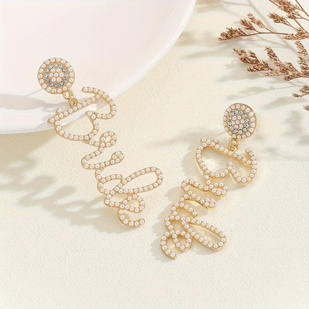 A Pair Of Alloy Rice Bead Letter Earrings, Fashionable Wedding Simple Earrings Suitable for Women to Wear