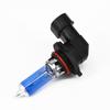 Car White 9005/HB3 6000K Xenon Gas Halogen Slim Headlight Light Lamp Bulbs 12V#