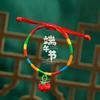 Bracciale Nodo Ruyi Cinque Colori Festa delle Barche Drago 2026: Regalo Tessuto Fatto a Mano