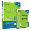Senior High Physics Practice Workbook (2025 Edition)