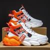 Men's Summer Basketball & Running Shoes - Youth High Top Sneakers with Thick Soles for Casual Wear