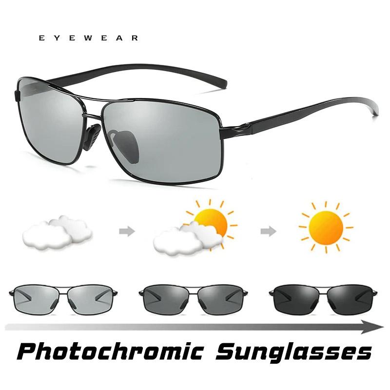 Nicht polarisierte Top Sonnenbrille Aluminium Herren Damen Brille Fahrbrille Blendschutz Sonnenbrille