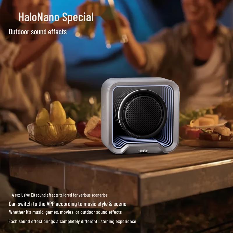 

EDIFIER Halo Nano Portable Bluetooth Speaker (CN version)
