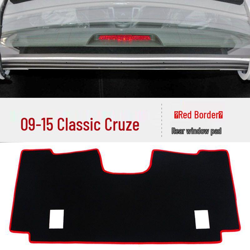 Chevrolet Cruze Dashboard Anti-Glare Sunshade Pad 09-15 Classic Cruze With Storage Box