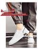 Men's No-Tie White Casual Sports Shoes - Autumn Soft Sole Fashion Sneakers