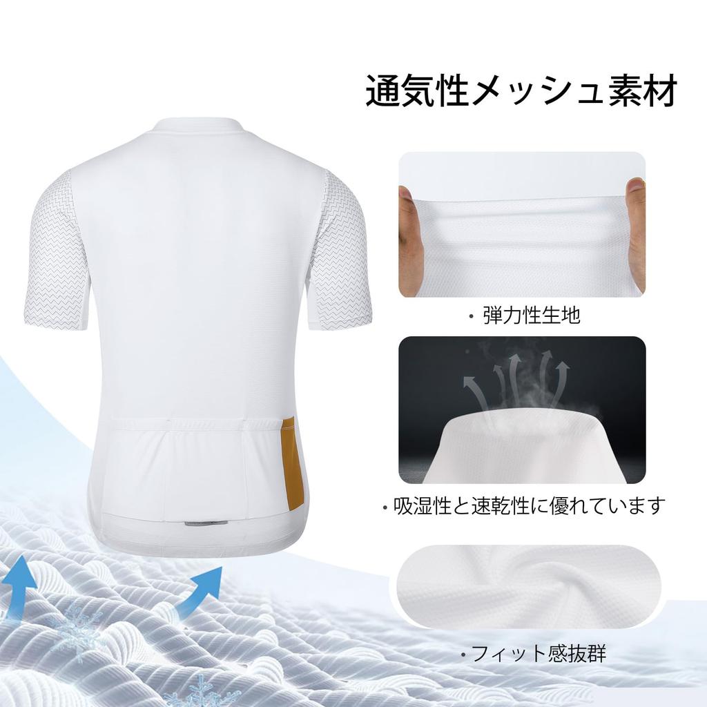 Santic Short Sleeve Cycling Cycling Wear for and Road and Elastic Size Men's Jersey, Cycling, Bicycles, Bikes, Summer, Sweat-Wicking, Quick-Drying,