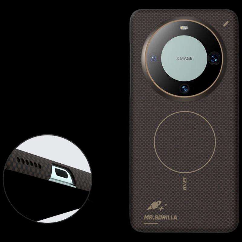 

Aramid Fiber Magnetic Slim Phone Case for Huawei Mate70 Pro