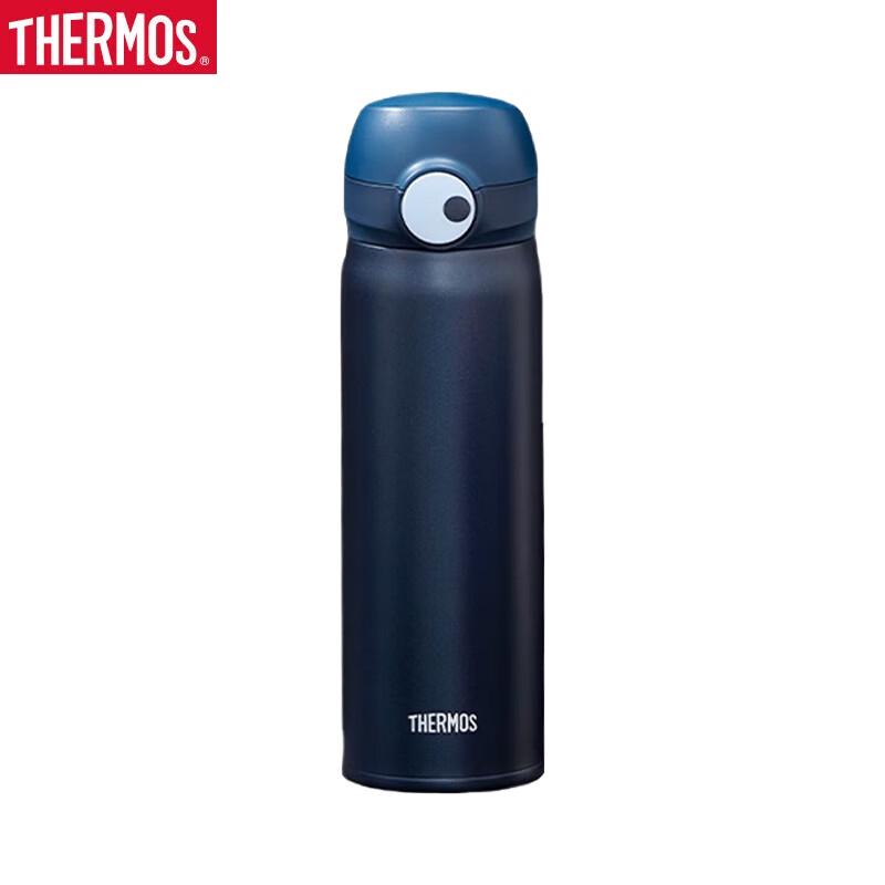 

THERMOS 316L Stainless Steel Insulated Bottle 500ml
