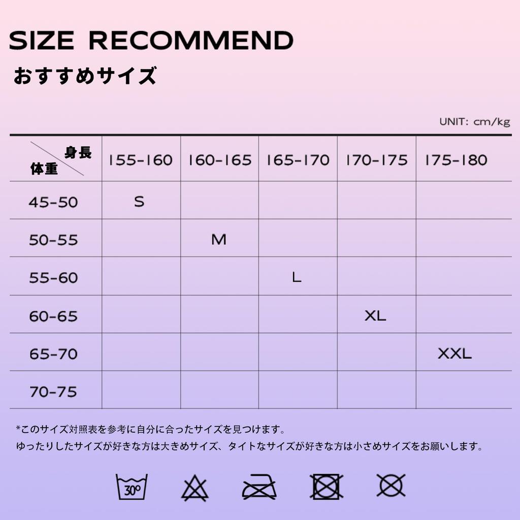 ROCKBROS Padded Cycling Inner for Road and Cycling Women's Pants, Comfortable, Shock-Absorbent, Stretchy, Sweat-Wicking, Quick-Drying, Bicycles,