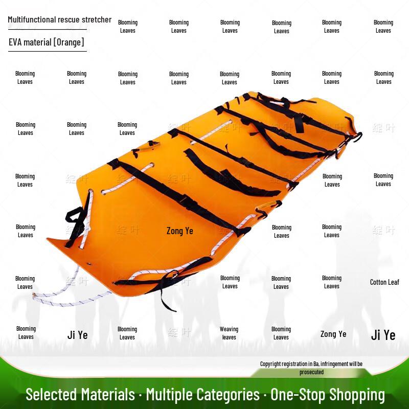 

Bloomy Leaf Ultralight Roll-Up Rescue Stretcher
