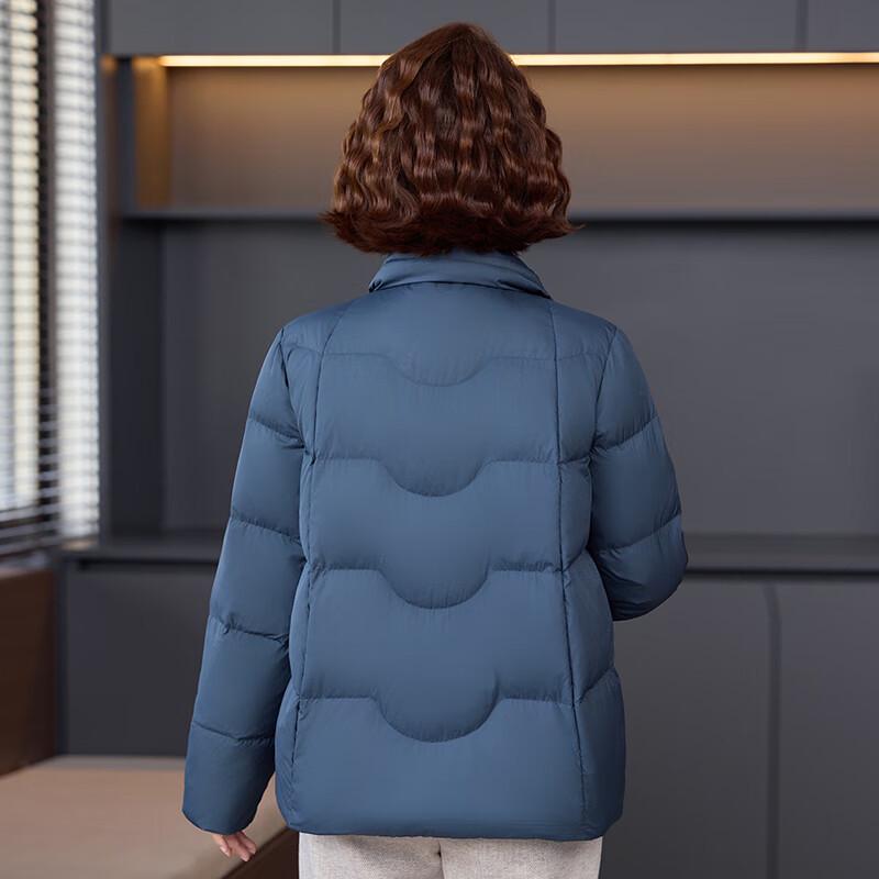 Xue Zhong Fei Women's Warm 90% Duck Down Jacket