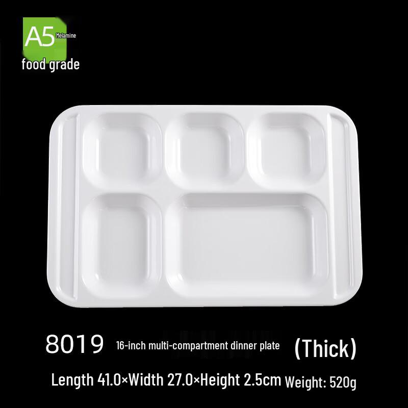 Berlayne White Melamine 16-inch Serving Tray - 5 Pack