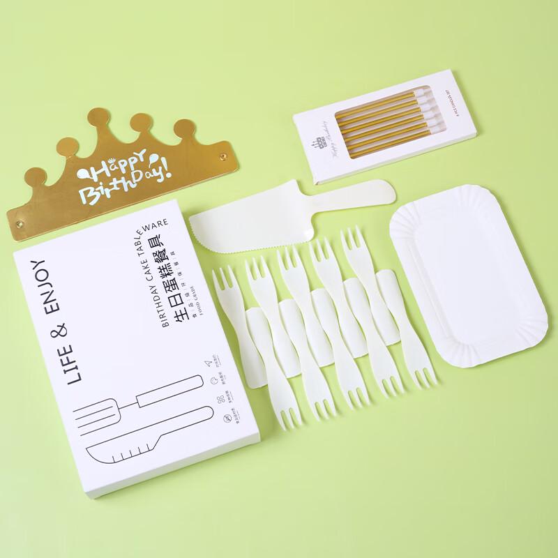 Birthday Party Tableware Set