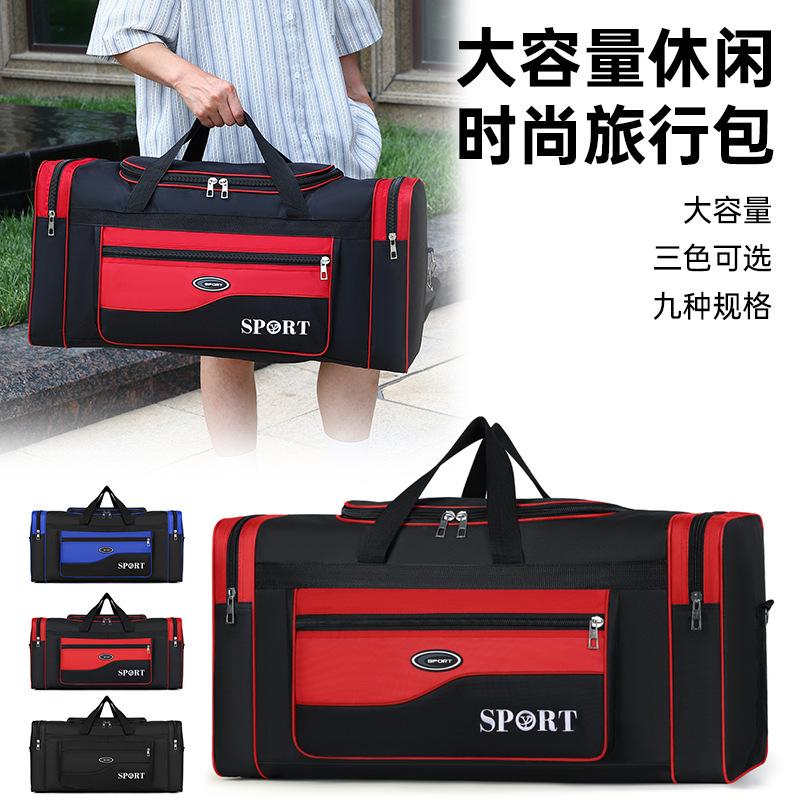 

Новая дорожная сумка большой вместимости для коротких командировок, мужская сумка для ручной клади, большая, средняя, маленькая, женская дорожная сумка через плечо Small красный