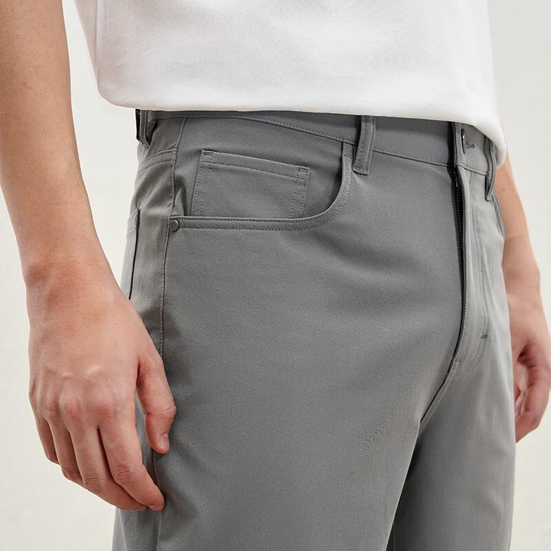 EMZ Men's Summer Elastic Thin Casual Pants