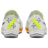 Nike ZoomX Dragonfly Xc Weiß Total Orange Sneaker lässig DX7992-100
