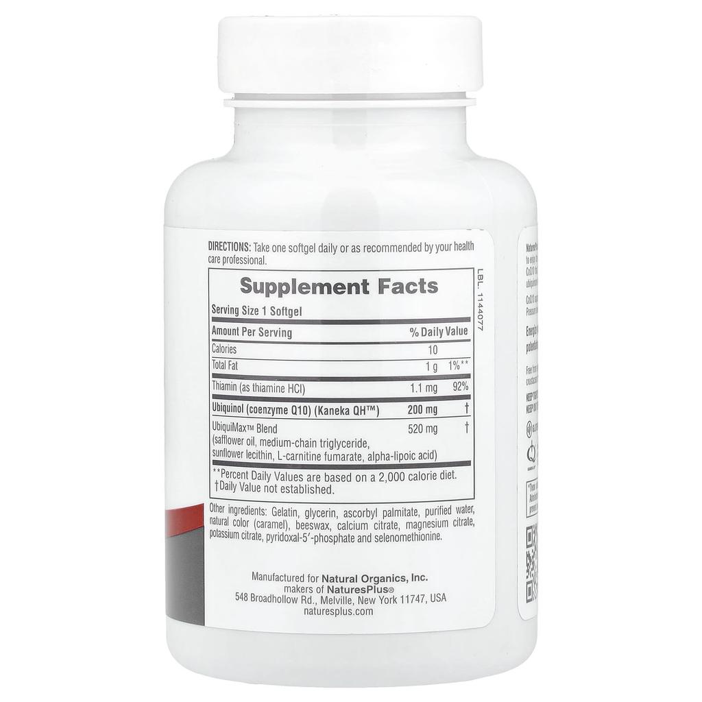 Beyond Coq10, 200Mg, 30 Softgels