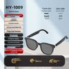 Smart AI Bluetooth Sunglasses with Multifunctional Headphones: Real-Time Translation, Calls, and Music Without Interference