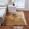 Modern Faux Fur Long Pile Carpet for Bedroom & Living Room - Machine Washable Solid Color Floor Mat