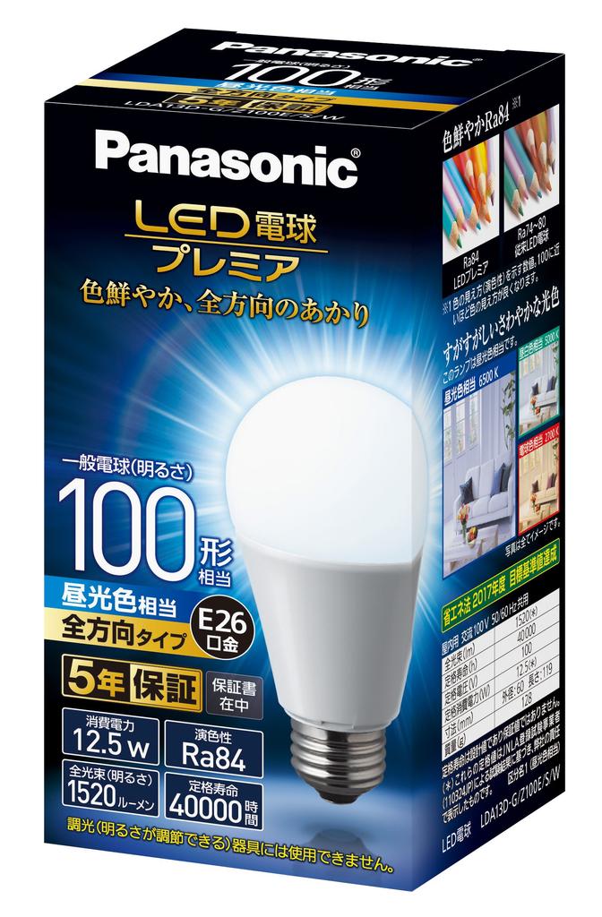 Panasonic LED Light Base Diameter Premier Light Bulb 100 Type Daylight Equivalent General Light Omnidirectional 1 Compatible with Sealed Appliances