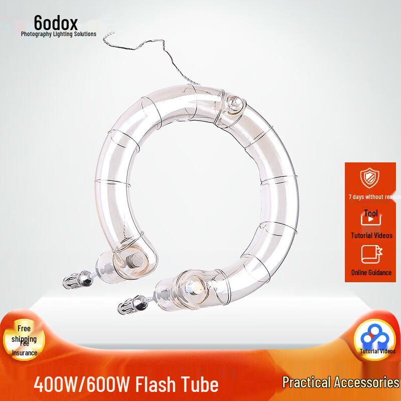 Godox DP400II Flash Tube